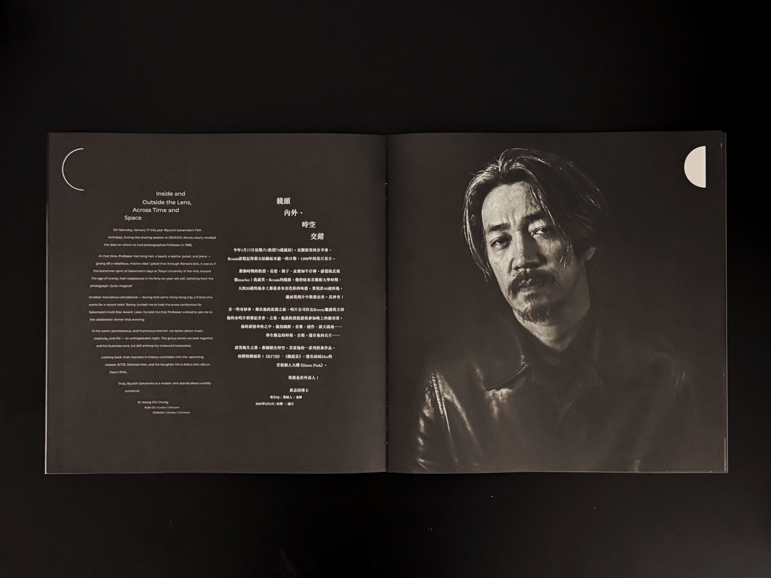 booklet1.jpg