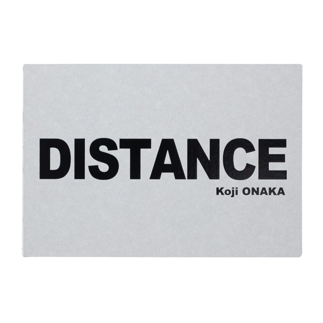 Distance, Koji Onaka-1.png (Copy)