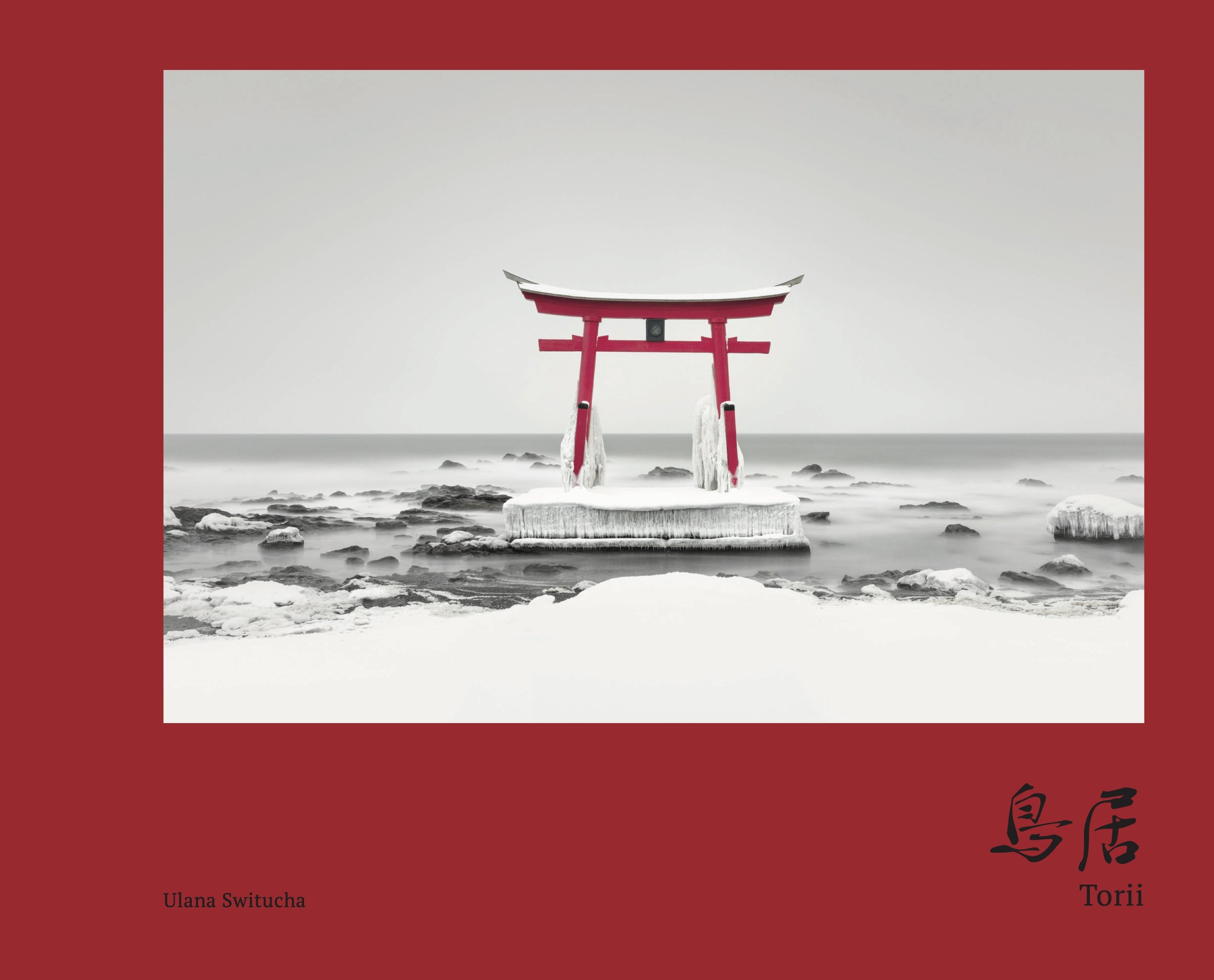 Book Cover Ulana_21x26cm_v15_june26 (1).jpg