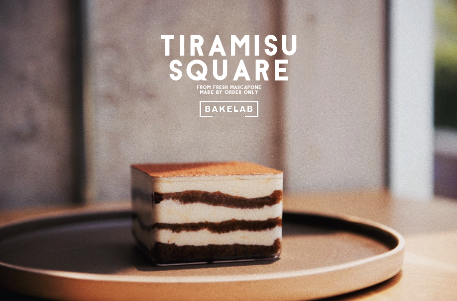 Tiramisu