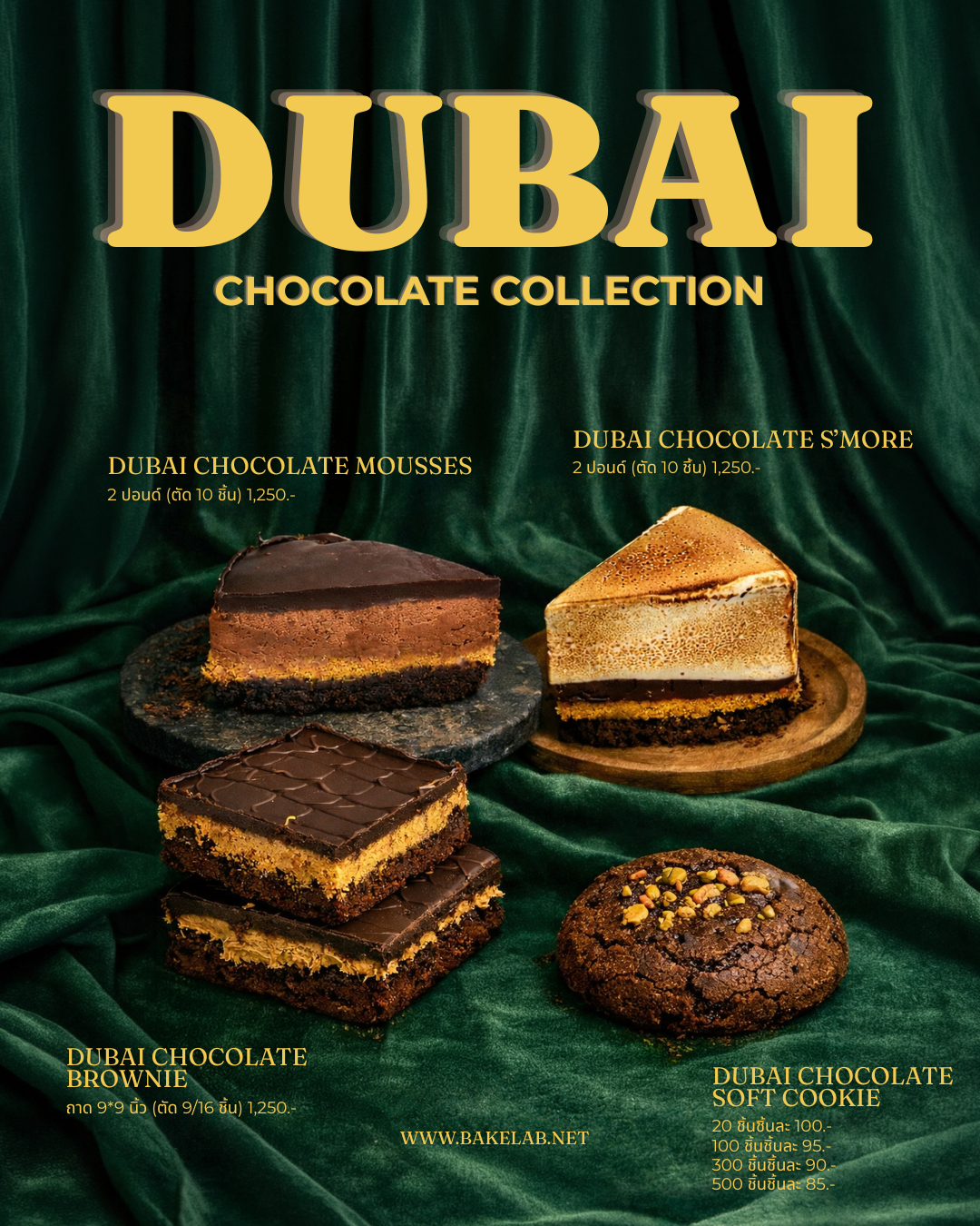 IG BAKELAB  45 (1).png