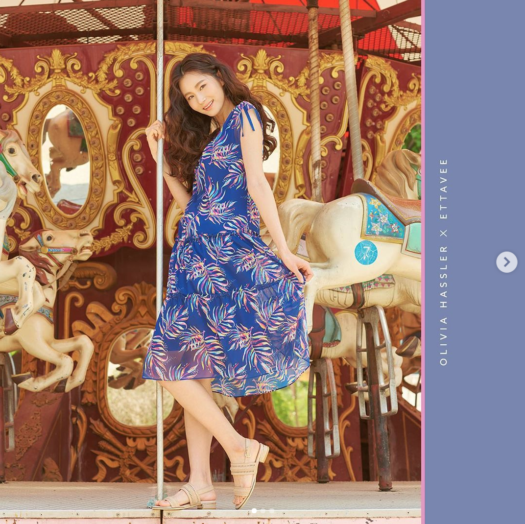 EttaVee x Olivia Hassler Korea