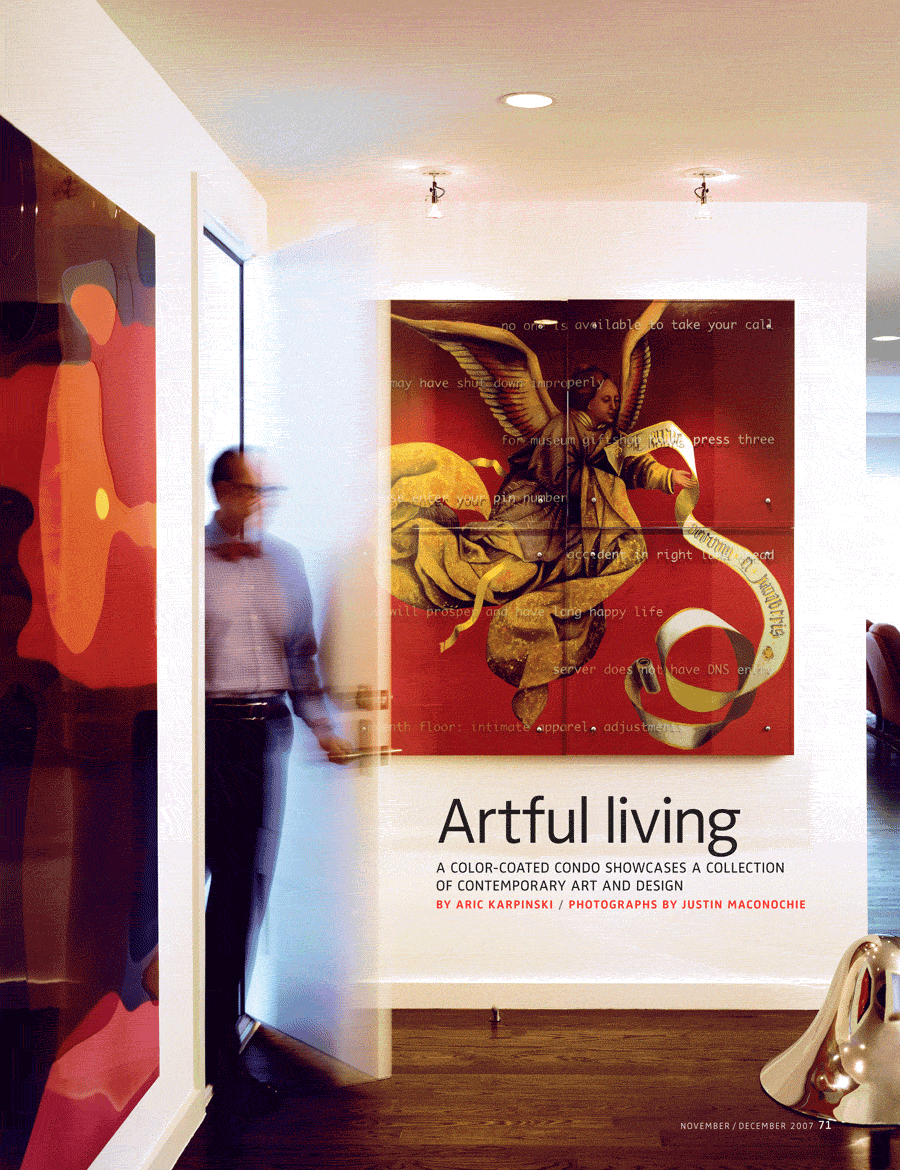 ArtfulLiving2.gif