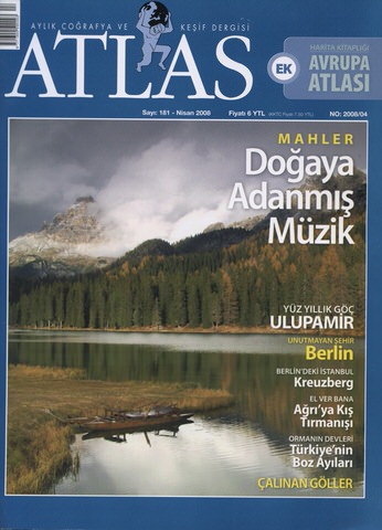 Atlas2008.jpeg