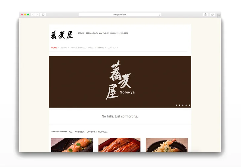 website-mock_BEFORE_Sobaya.jpg