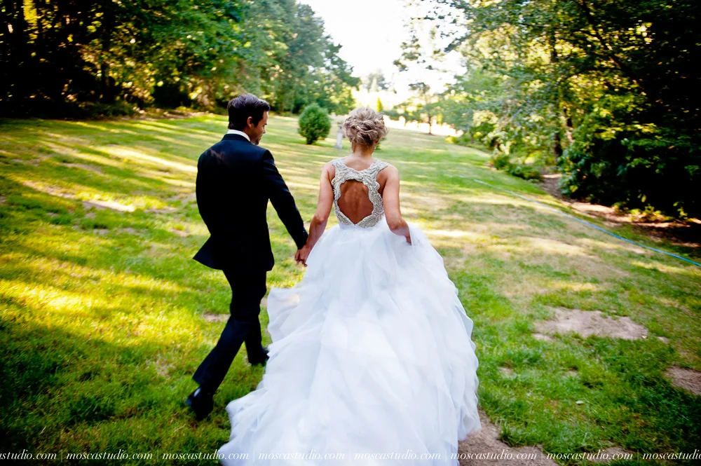 0070-moscastudio-duckridge-farm-luxury-wedding-photography.jpg