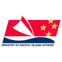 Scholarships for Pacific People