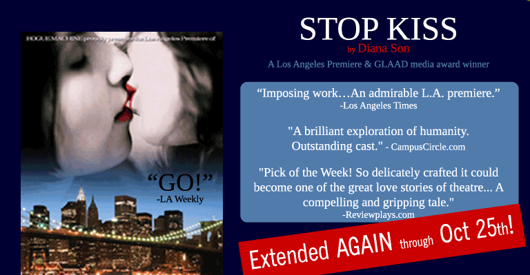 Stopkiss_update_oct.gif