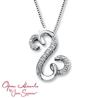 Open Hearts Necklace 1/20 ct tw Diamonds Sterling Silver Suspended from an 18-inch box chain and is secured with a lobster clasp. Diamond Total Carat Weight may range from .04 - .06 carats.