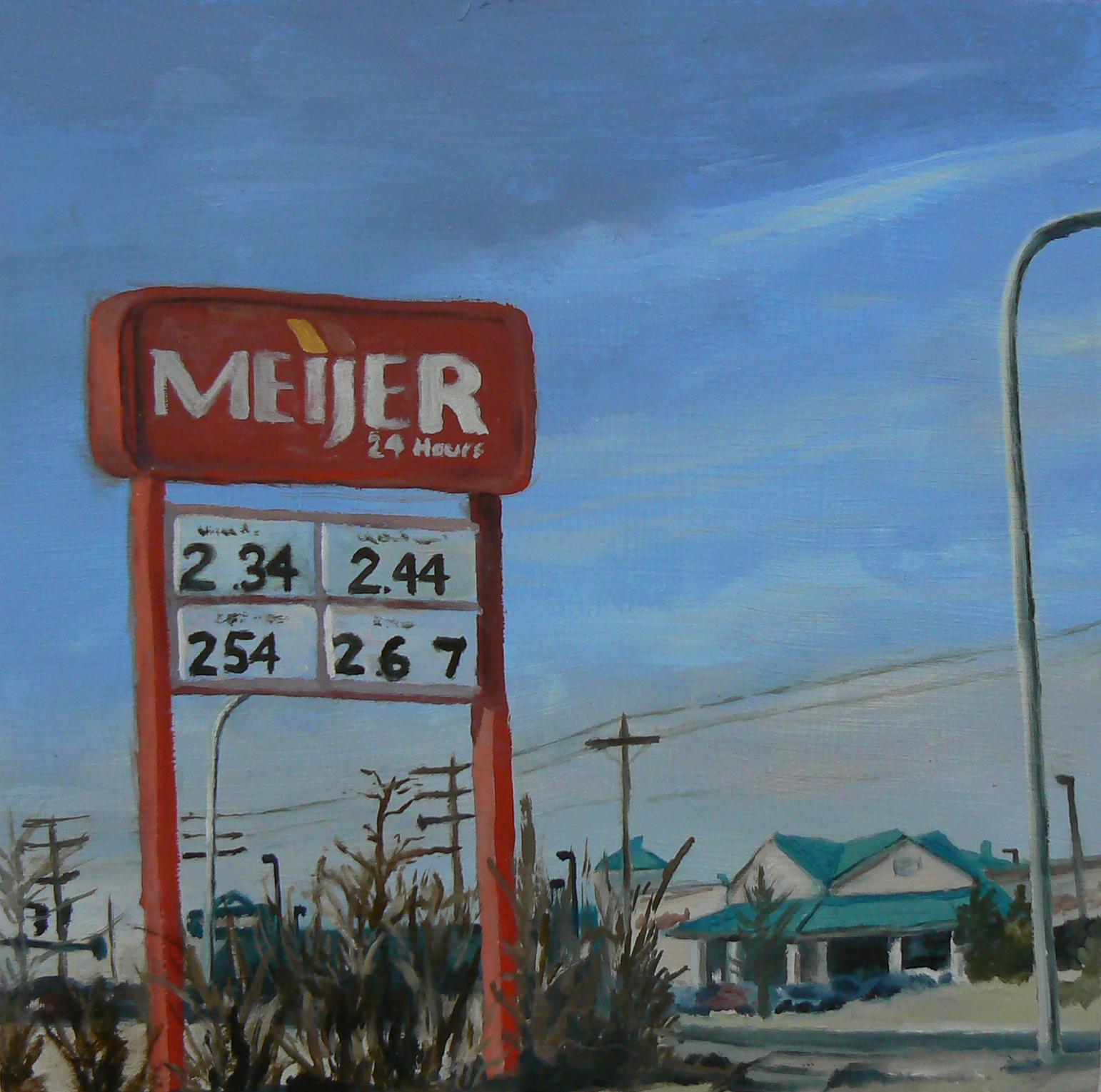 Open 24 Hours, from the Midwestern Infrastructures series