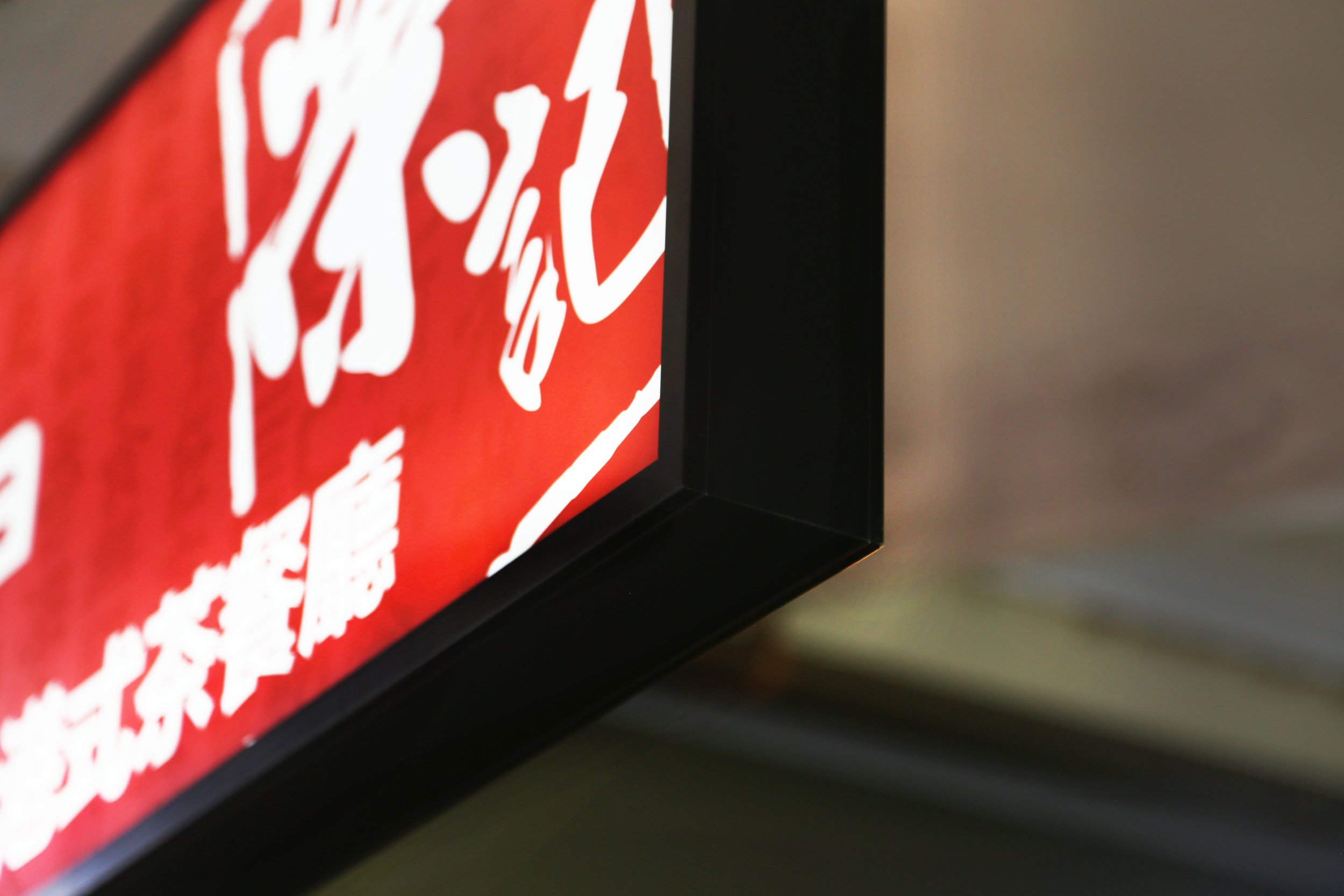 thunguyen - 6.jpg