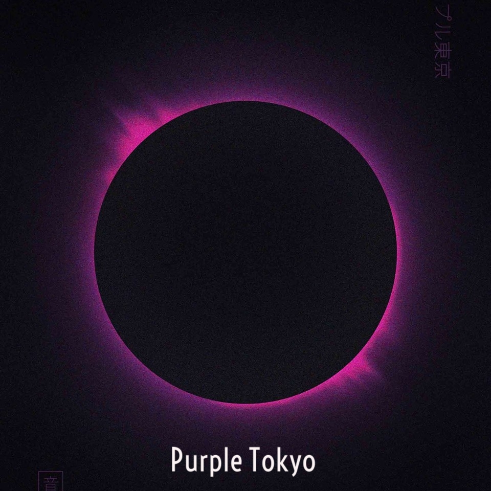 Purple Tokyo