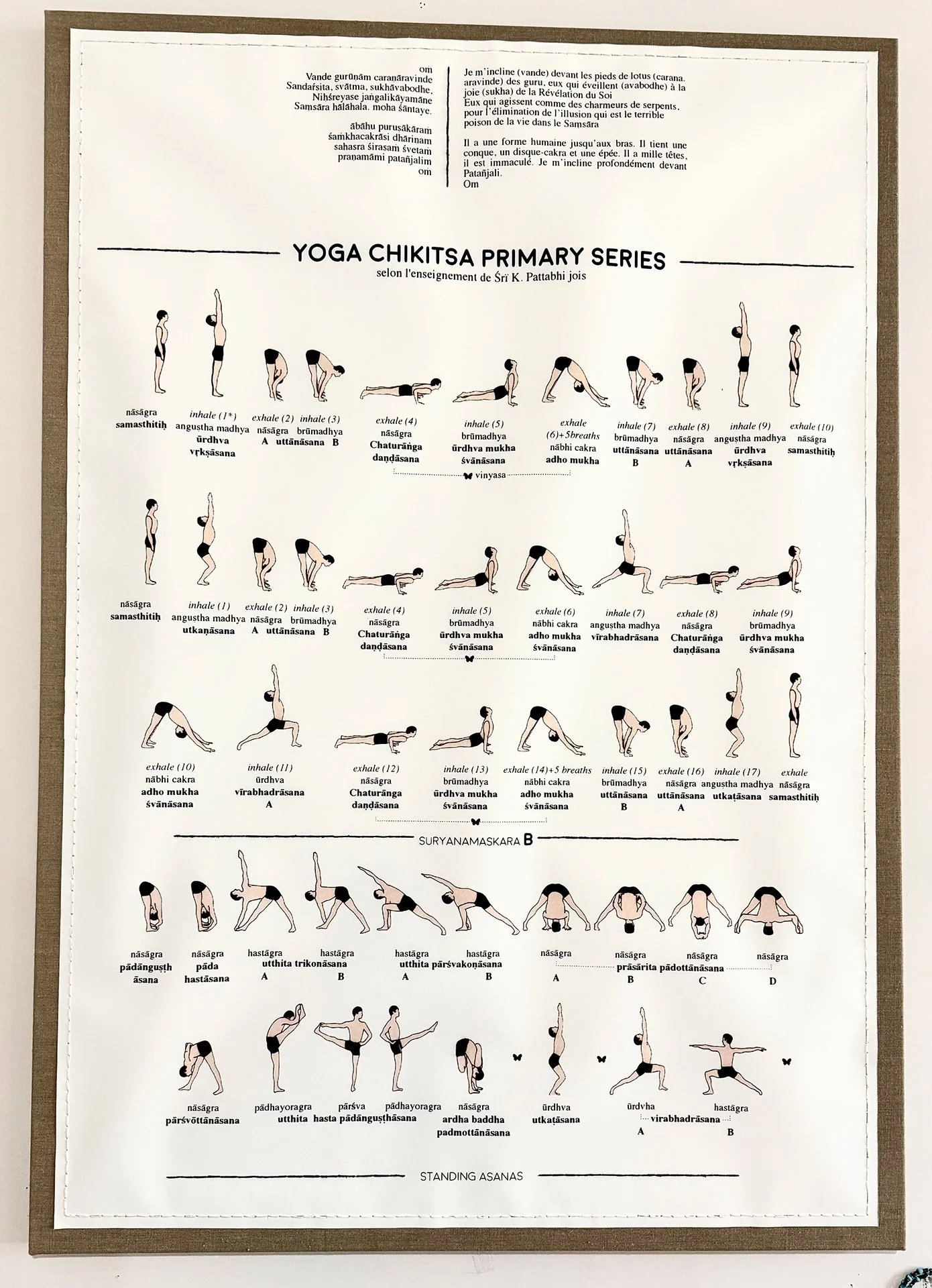 Yoga_Poster.jpg