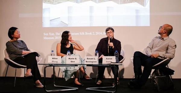 art-central-hong-kong-2017.jpg