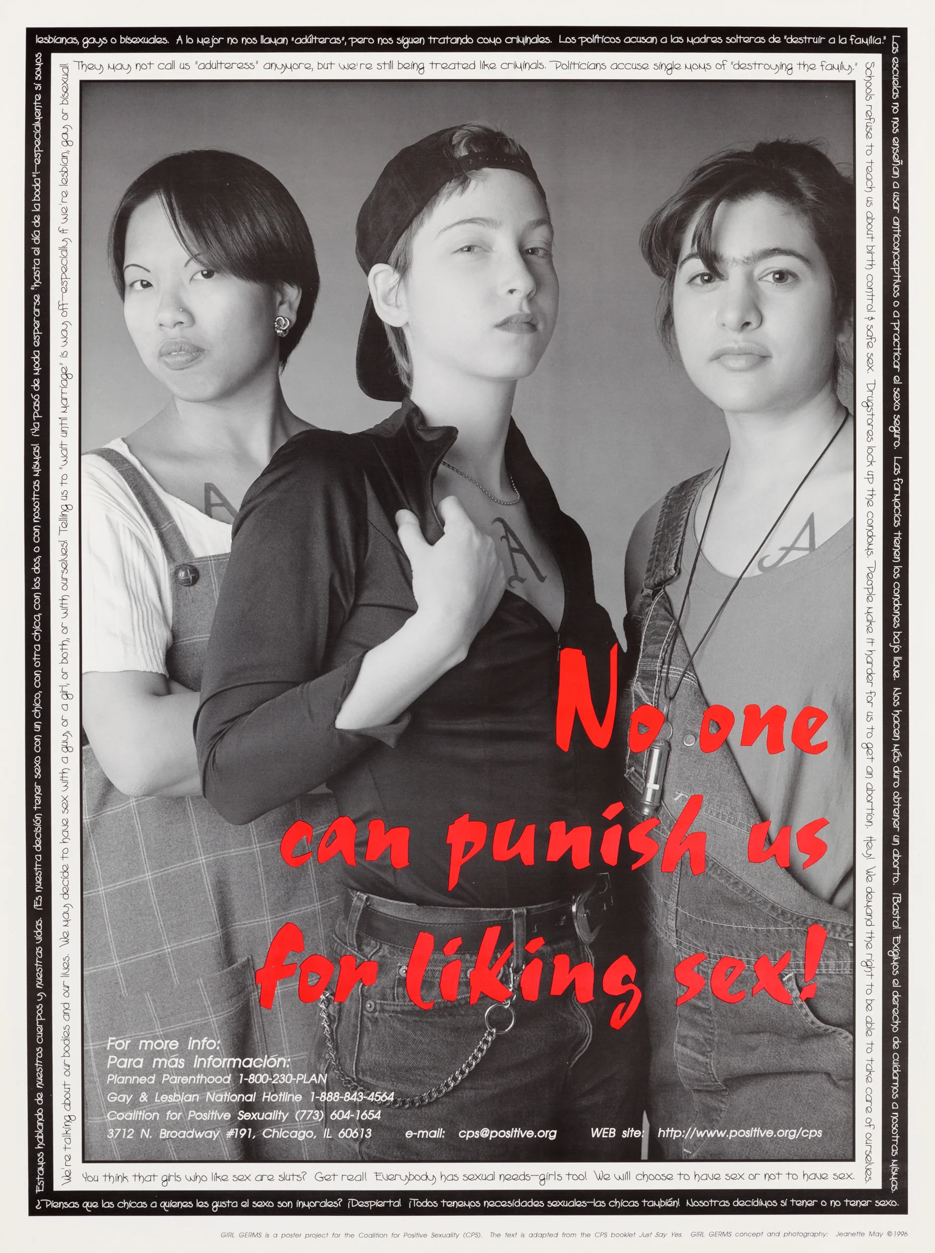 No one can punish us for liking sex!