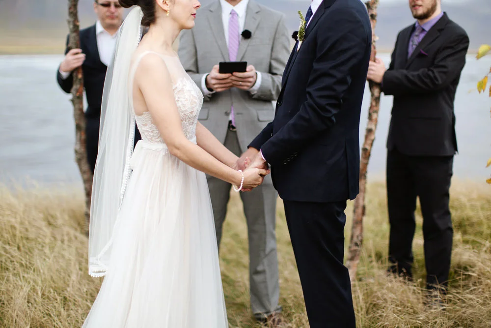 budir hotel iceland wedding photographer iceland venues