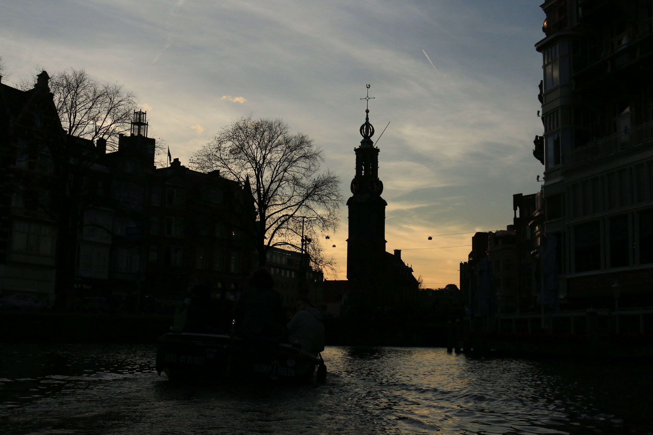 AmsterCam November 2014 -489.JPG