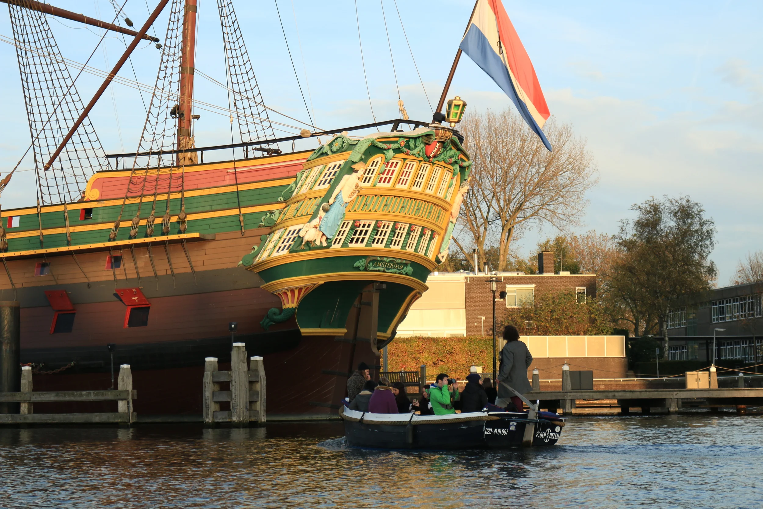 AmsterCam November 2014 -277.JPG