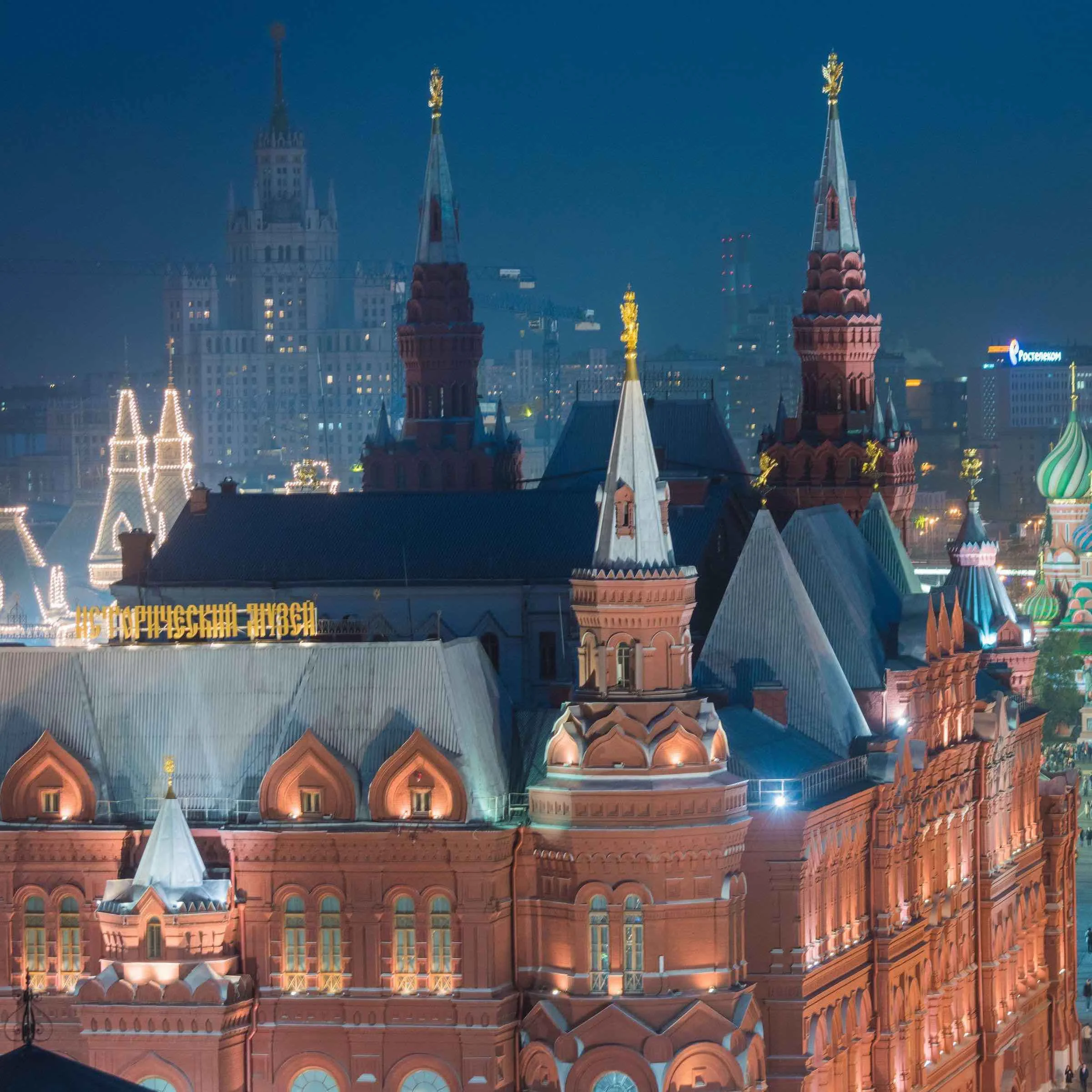 CQ TRIO Liadov Musical Box Goedicke Concert Etude Glazunov Romance Scriabin Prelude Rachmaninov Vocalise Stravinsky Three Pieces Cui A selection from Kaleidoscope Tchaikovsky Neopolitan Dance from Swan Lake Prokofiev Excerpts from Romeo and Juliet 16/01/2018 St. Stephen Walbrook, London 22/01/2018 St Martin within Ludgate, London 14/02/2018 Colyer-Fergusson, Canterbury
