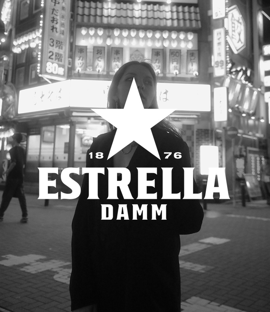 estrella damm.jpg