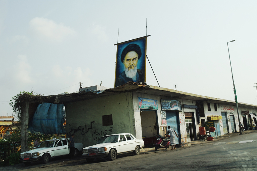 Places in Lebanon 8.JPG