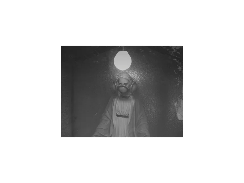 Radio God Projects 34.JPG