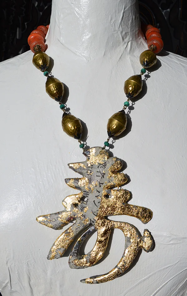 adorn by samouce_Asian gold leaf symbol coral glass necklace.jpg