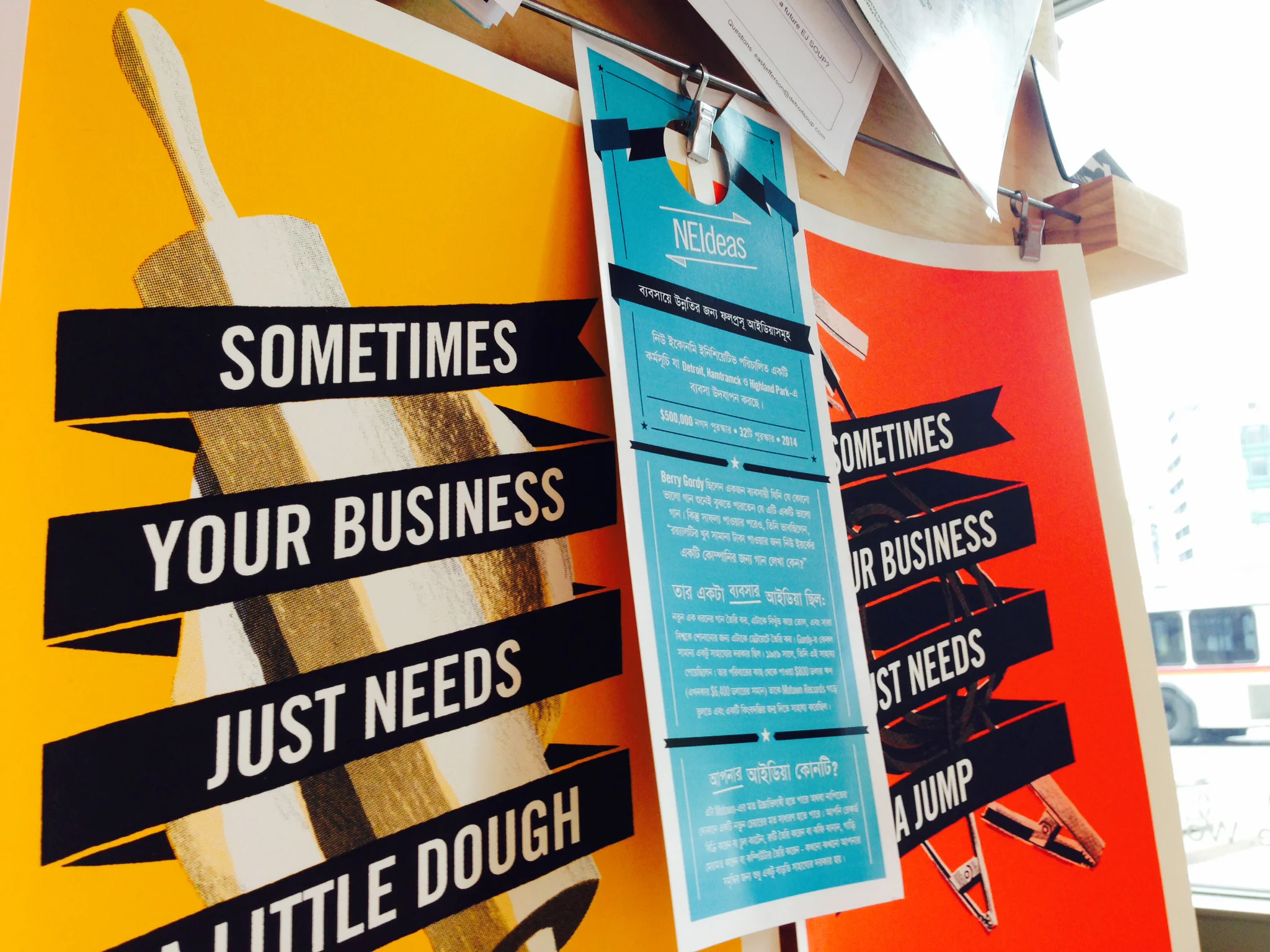 photo 4_posters.jpg