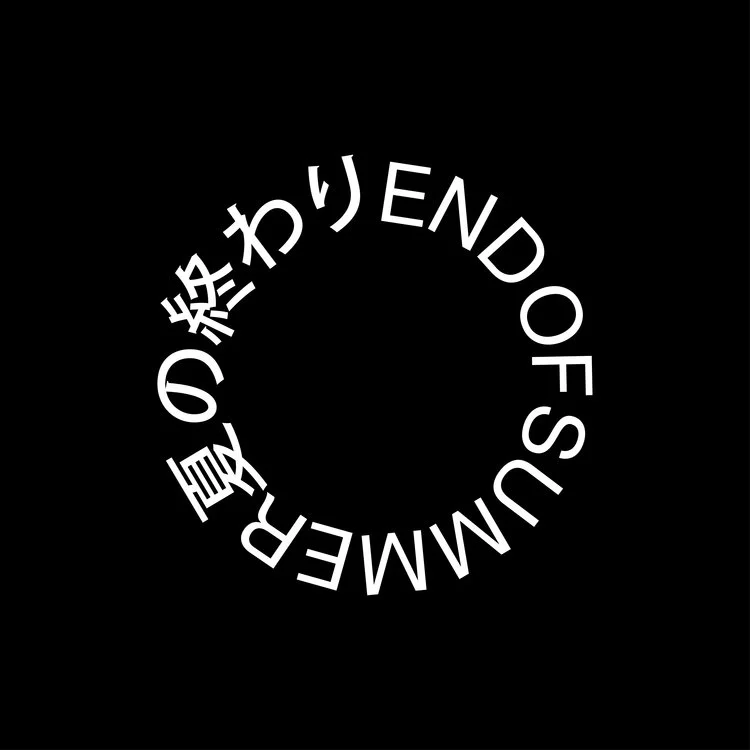 Matt Jay: End of Summer residency