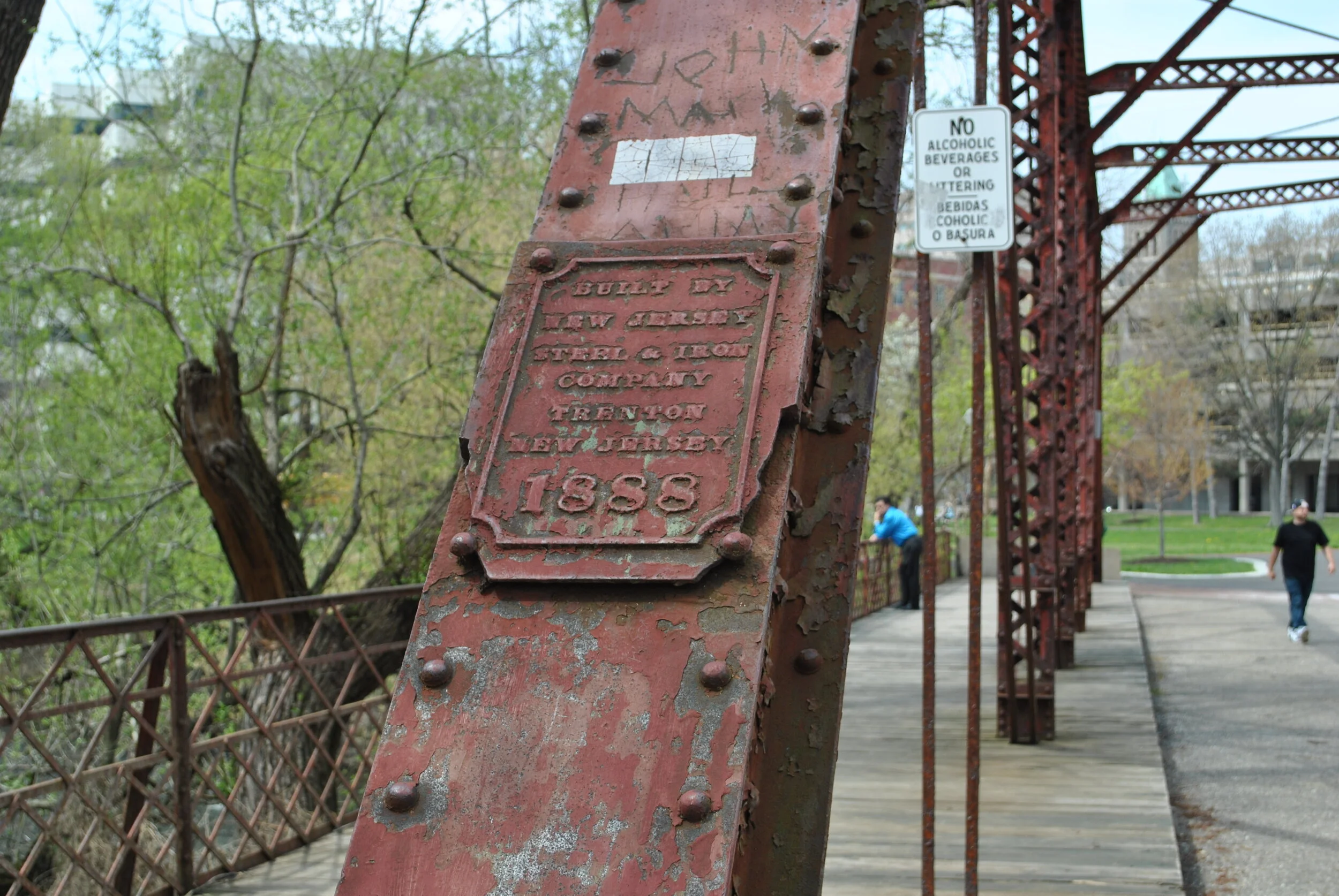 Jackson Street Bridge Trenton Made — Hunter Research, Inc.