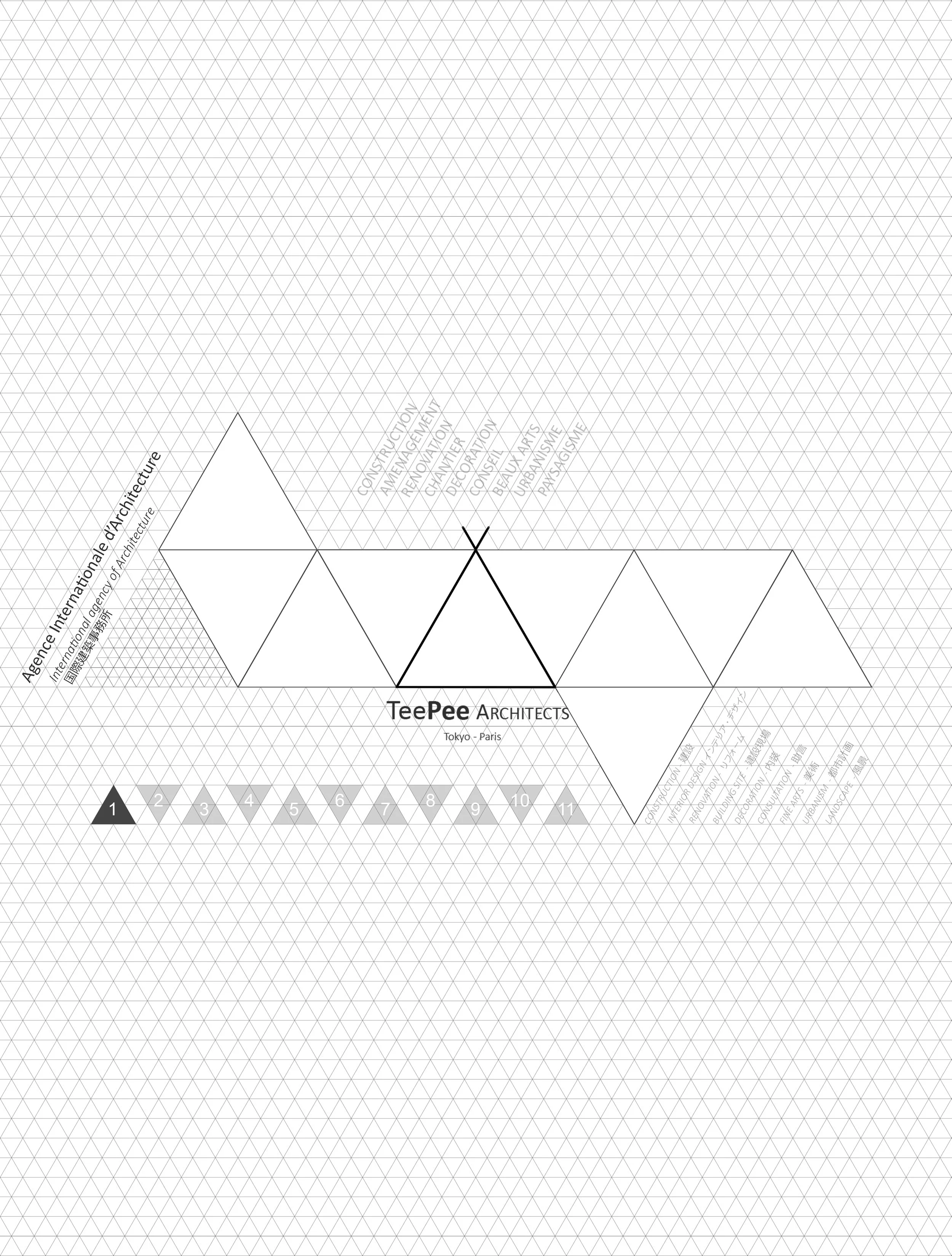 Agence Internationale d'Architecture_____International Architecture Agency_____国際建築事務所_____Tokyo-Paris.jpg