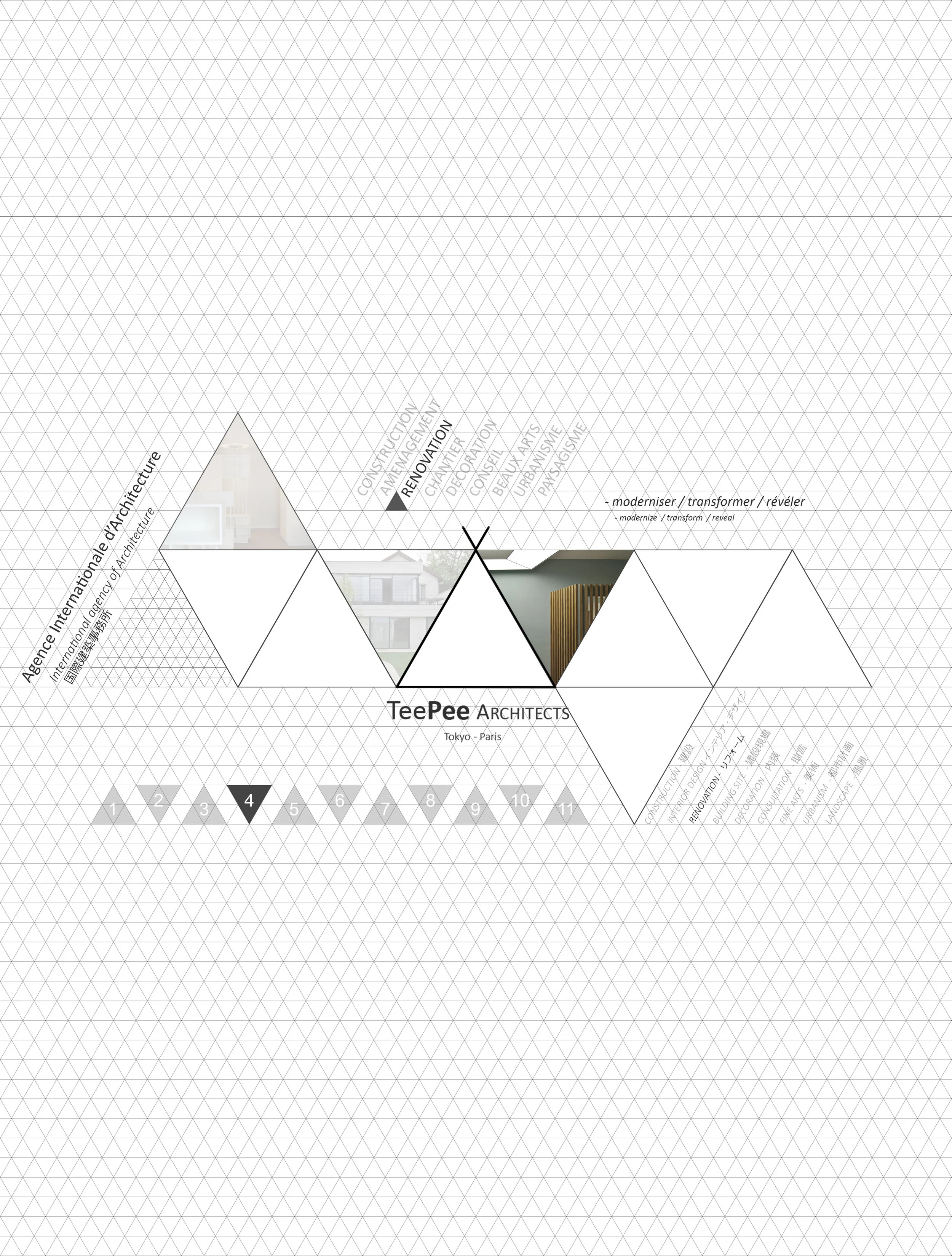 Agence Internationale d'Architecture_____International Architecture Agency_____国際建築事務所______Tokyo-Paris.jpg