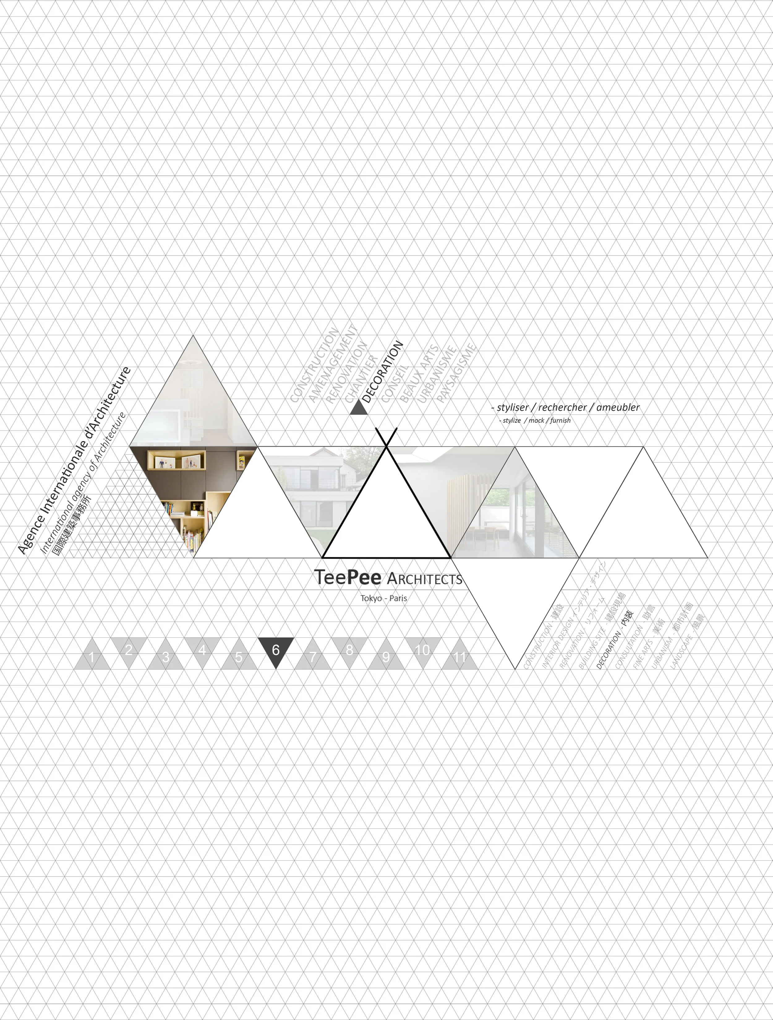 Agence Internationale d'Architecture____International Architecture Agency_____国際建築事務所_____Tokyo-Paris.jpg