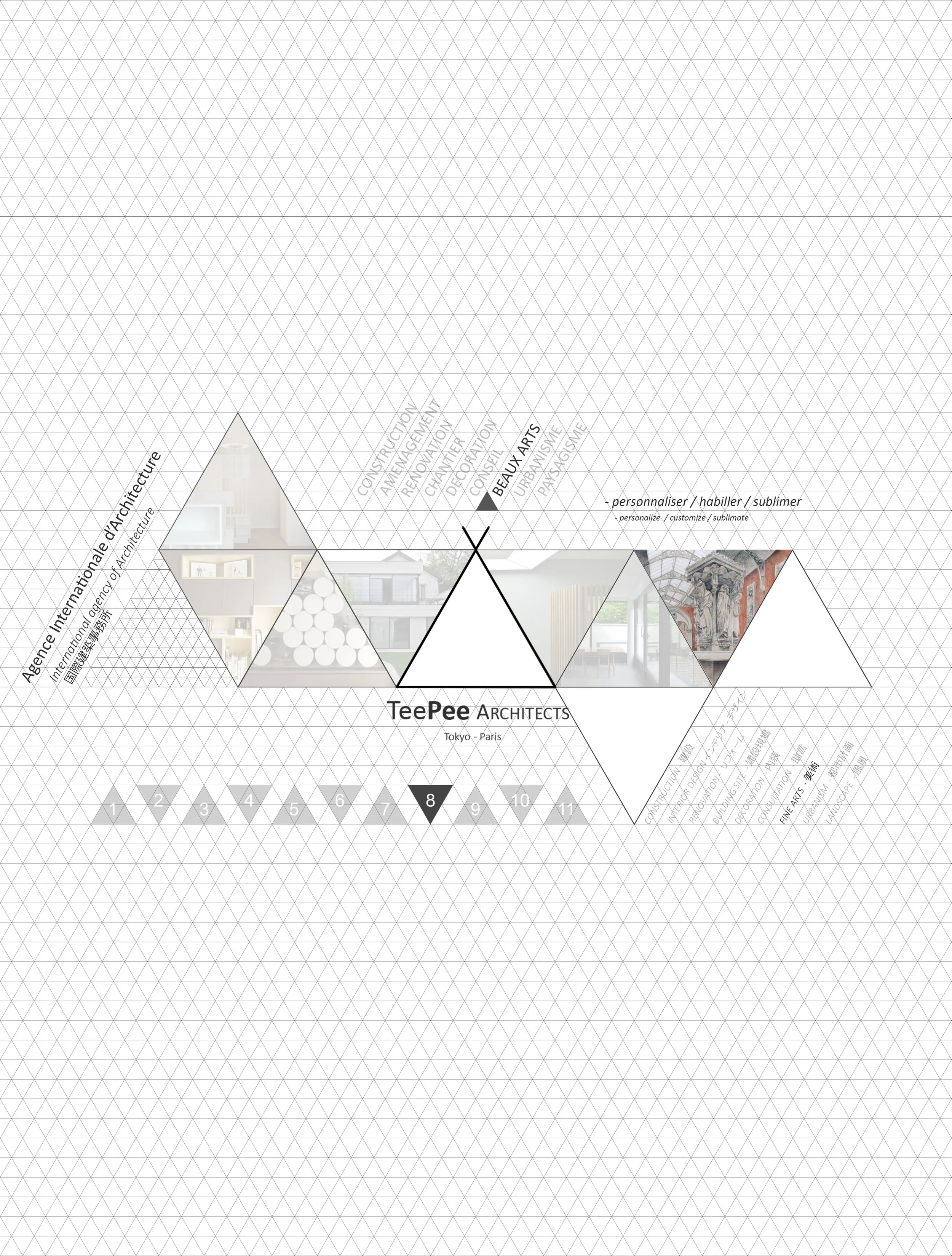 Agence Internationale d'Architecture____International Architecture Agency_____国際建築事務所____Tokyo-Paris.jpg