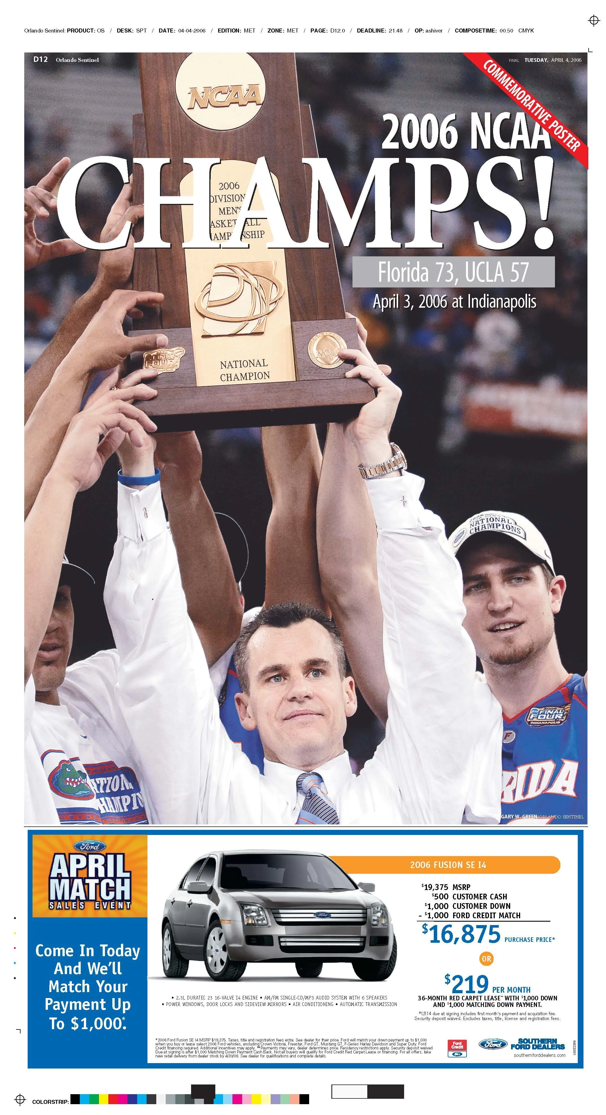 gators basketball first title poster.jpg