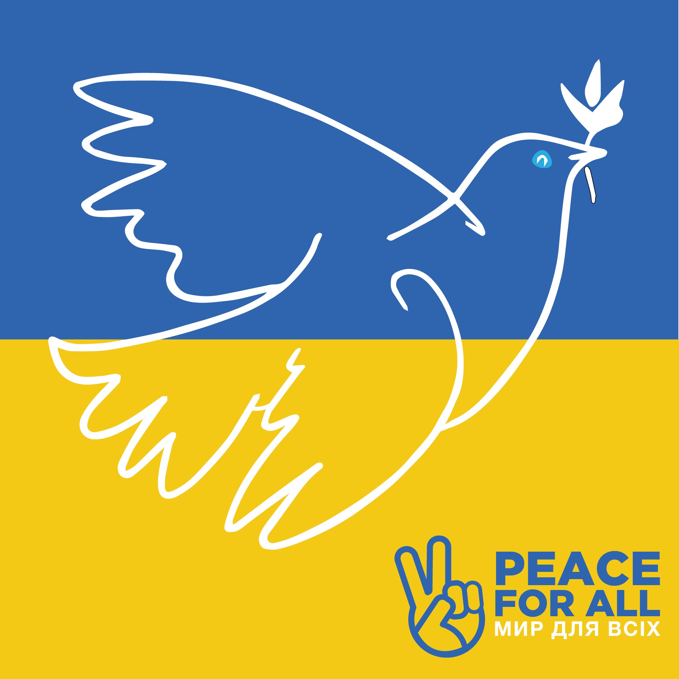 Peace for ALL Social Art-04.jpg
