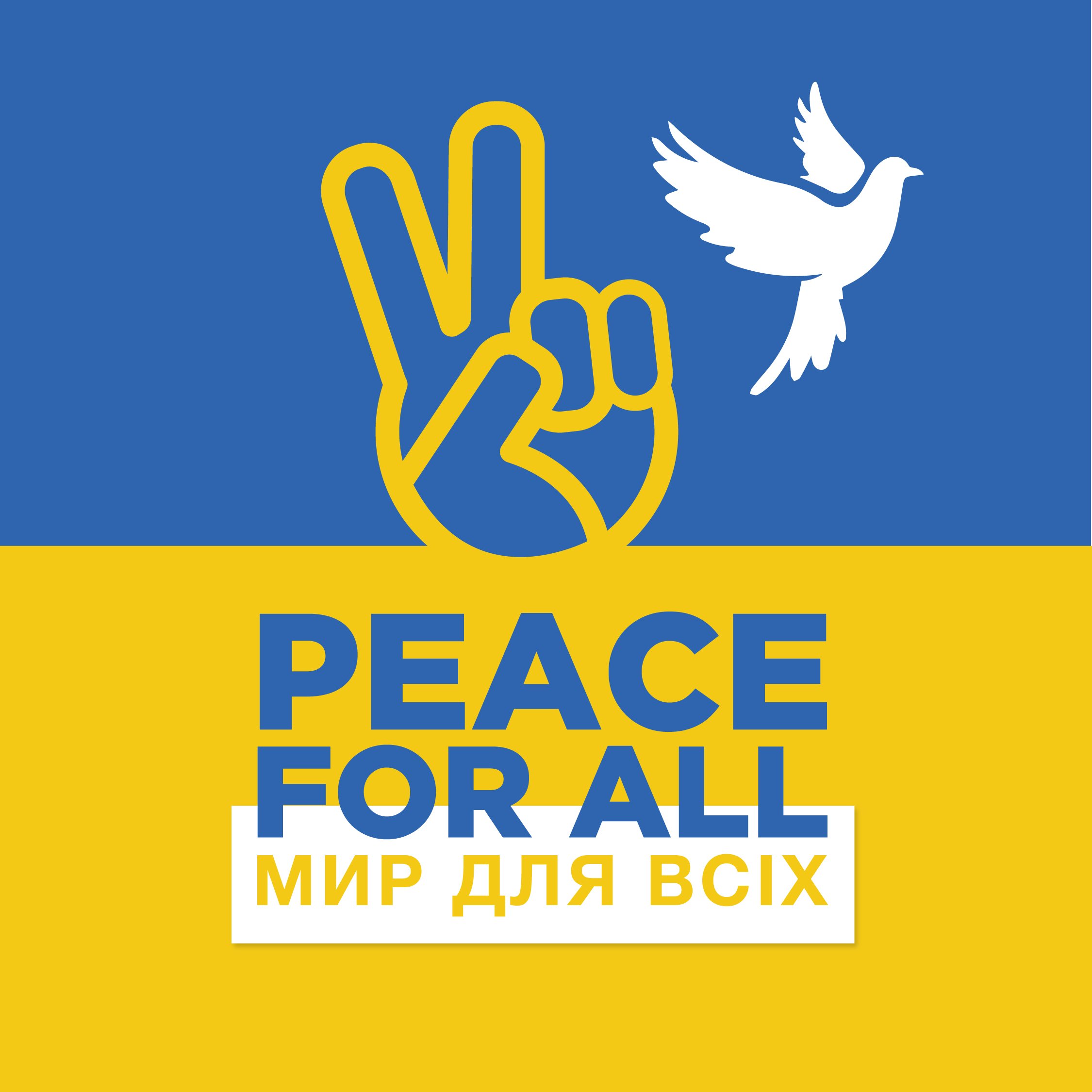 Peace for ALL Social Art-02.jpg