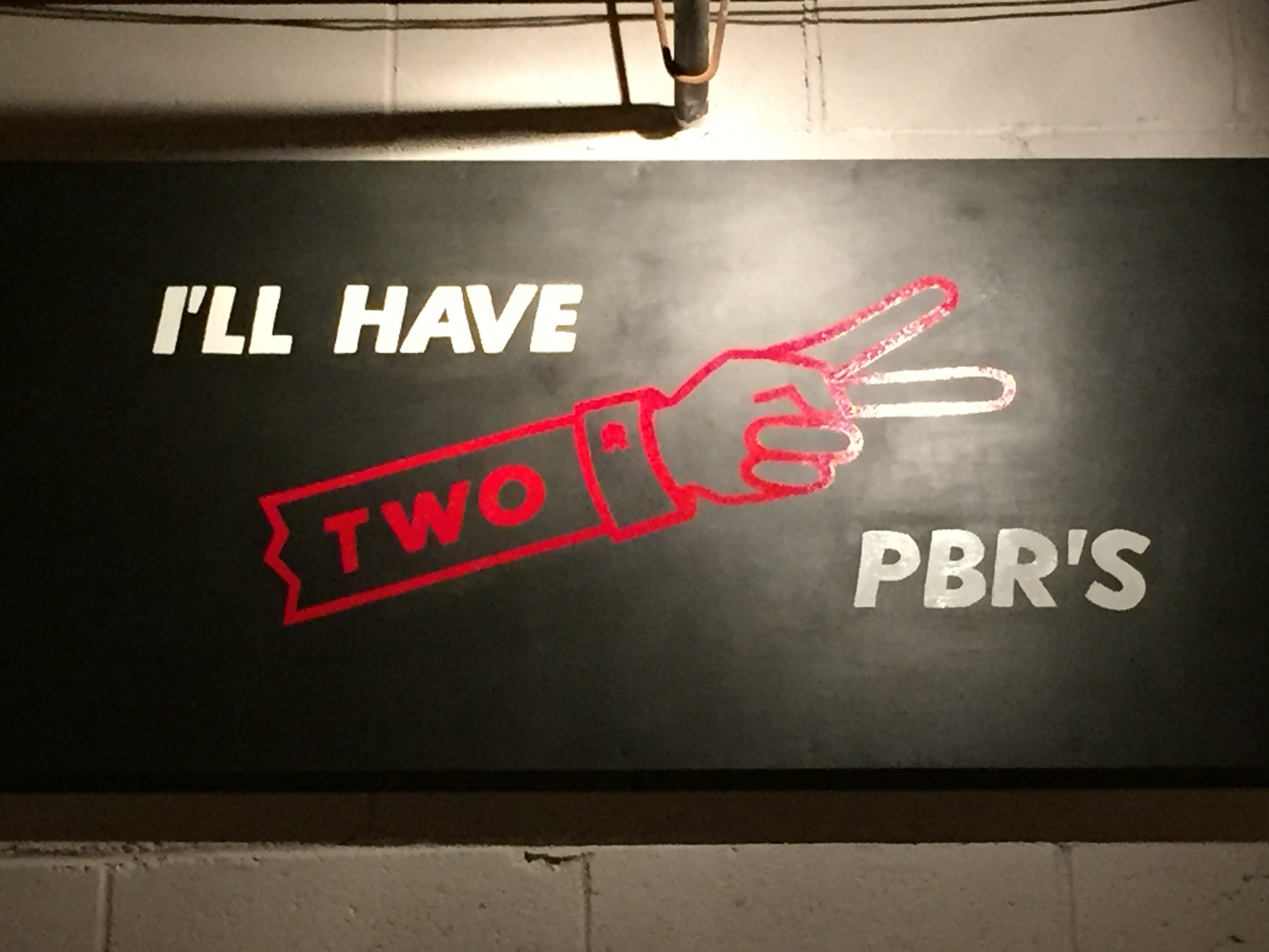 Public School PBR