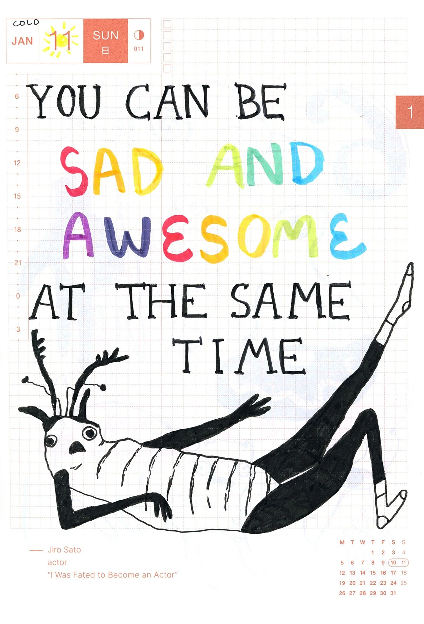 Daily Drawing (2026)