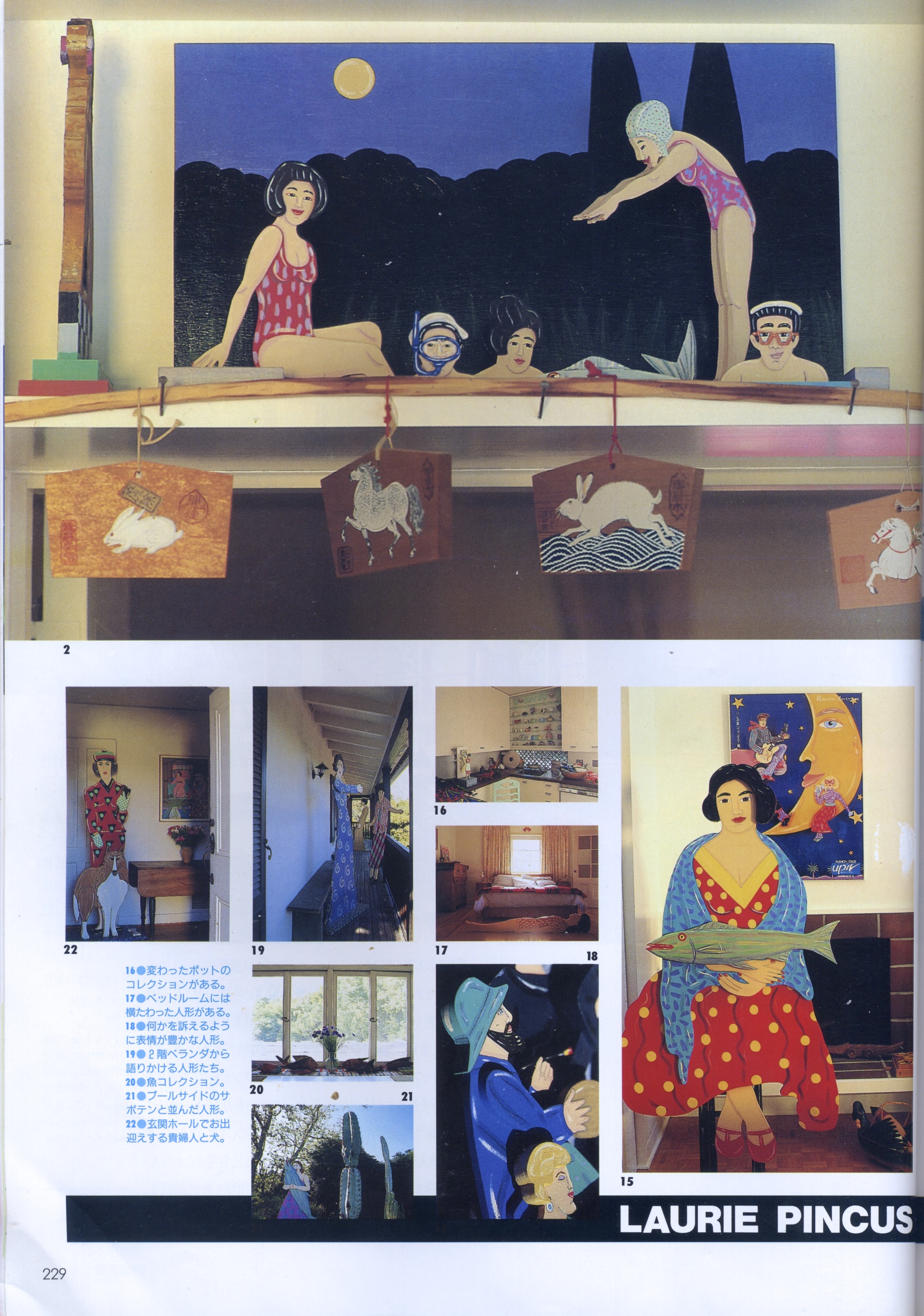 Scan 13.jpeg