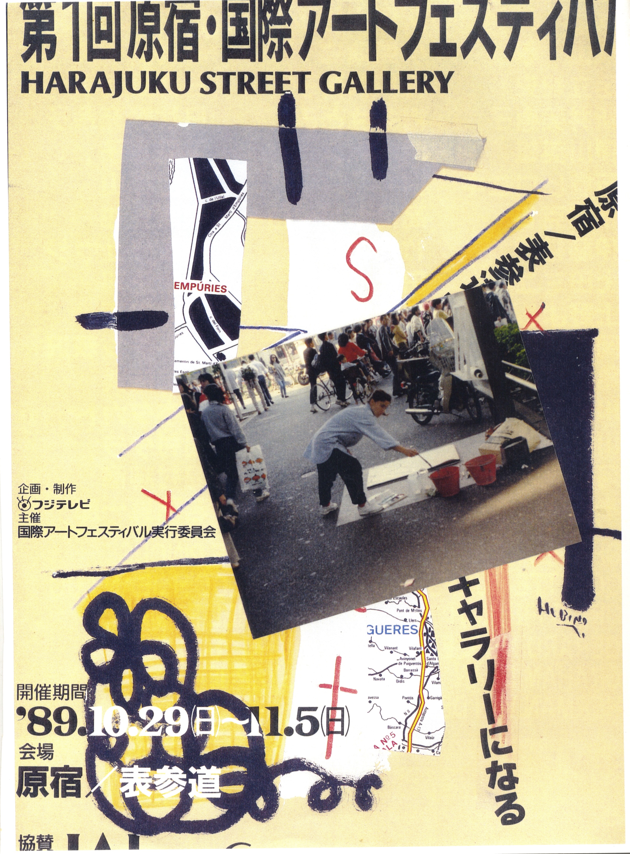 Scan 22.jpeg
