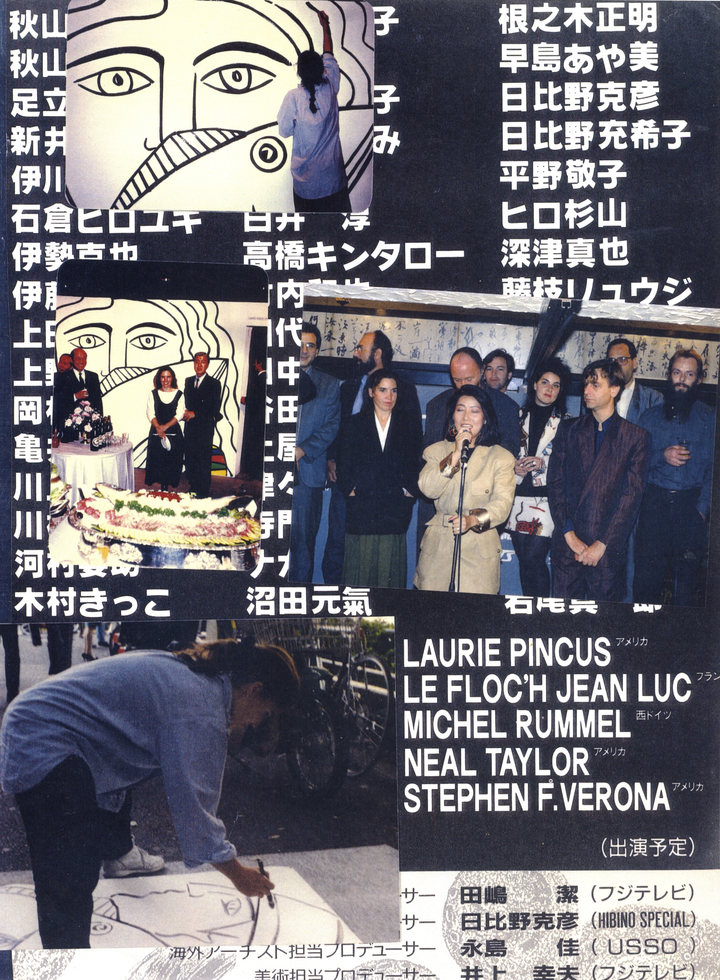 Scan 21.jpeg