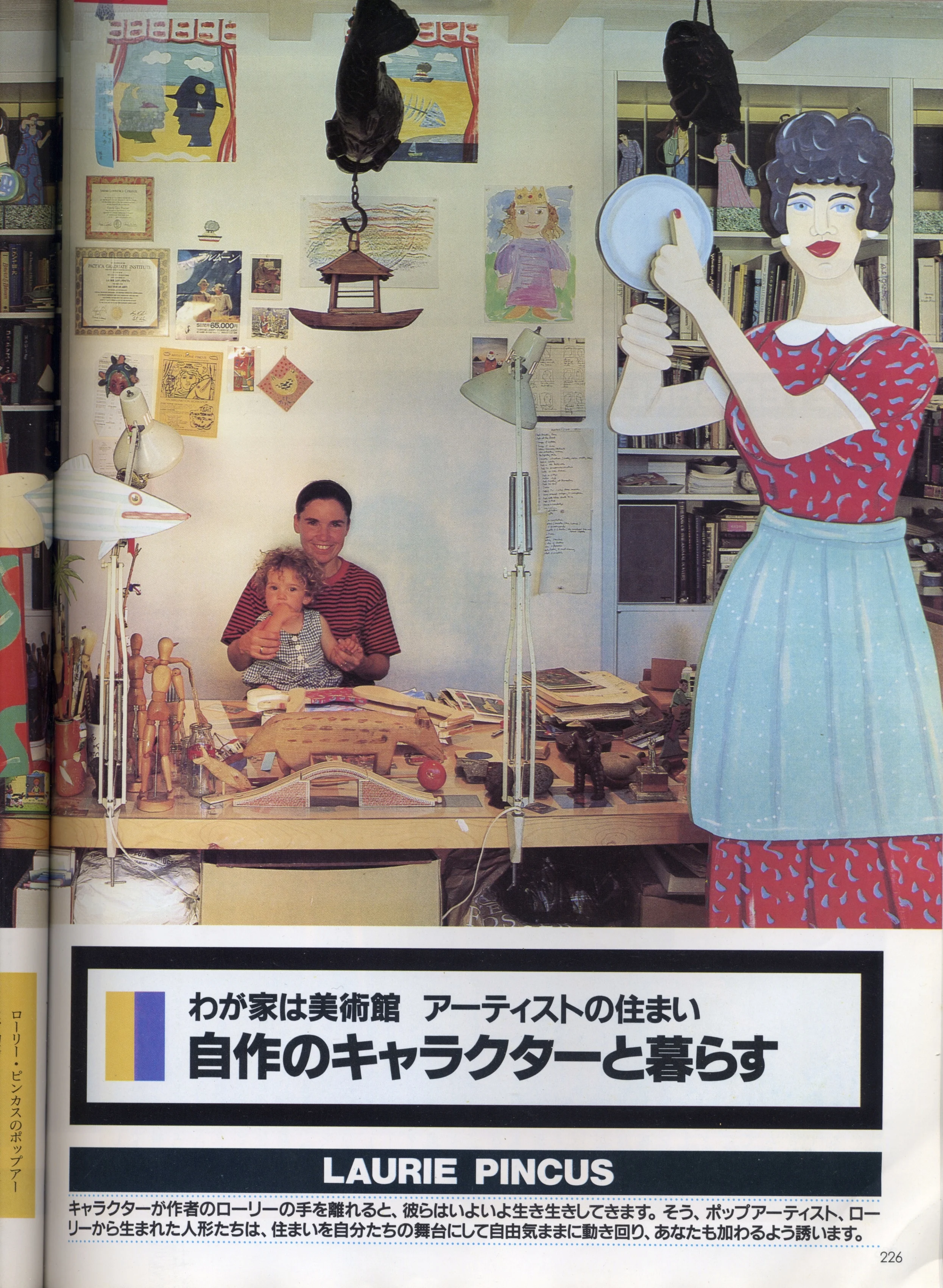 Scan 15.jpeg