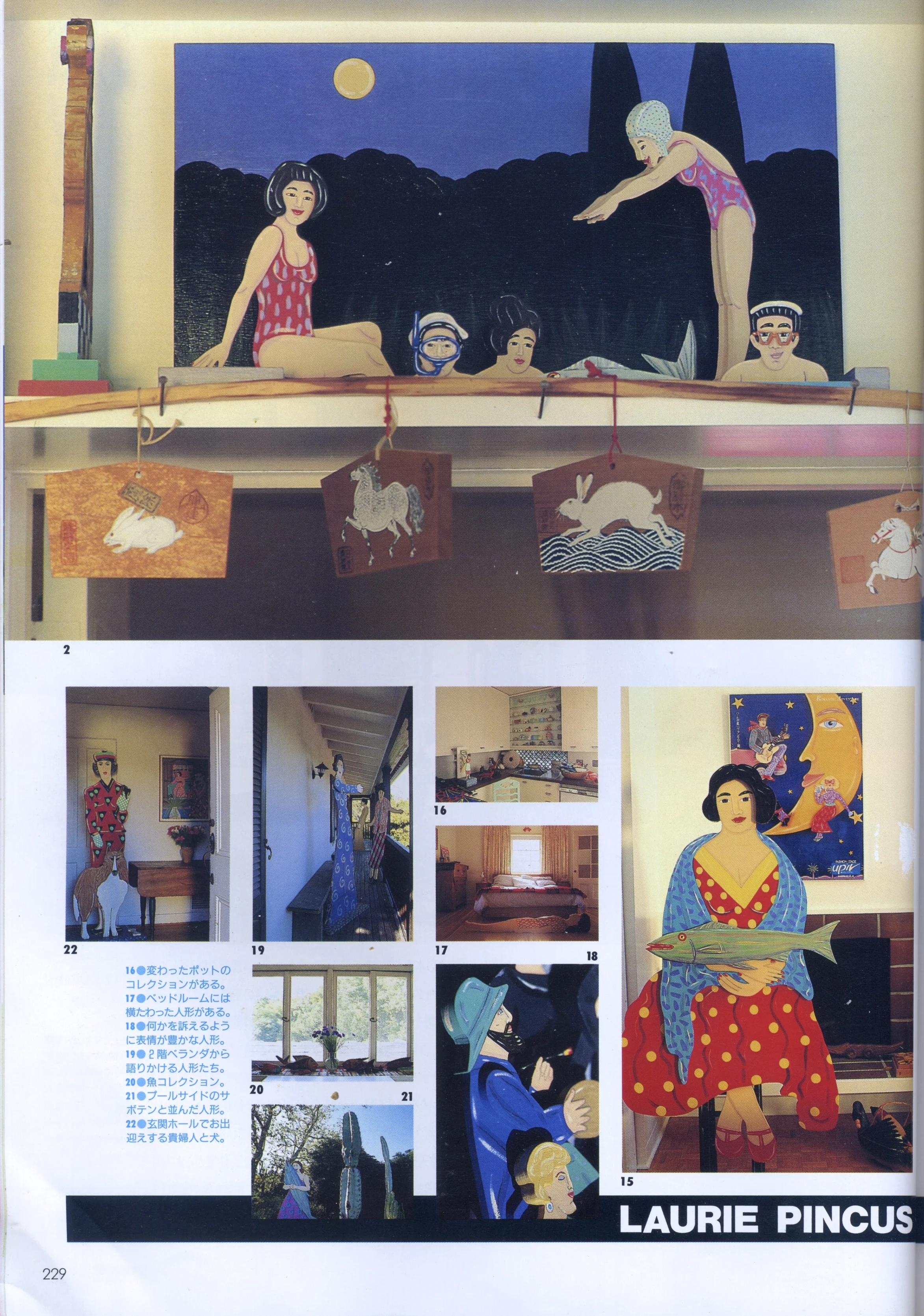 Scan 13.jpeg