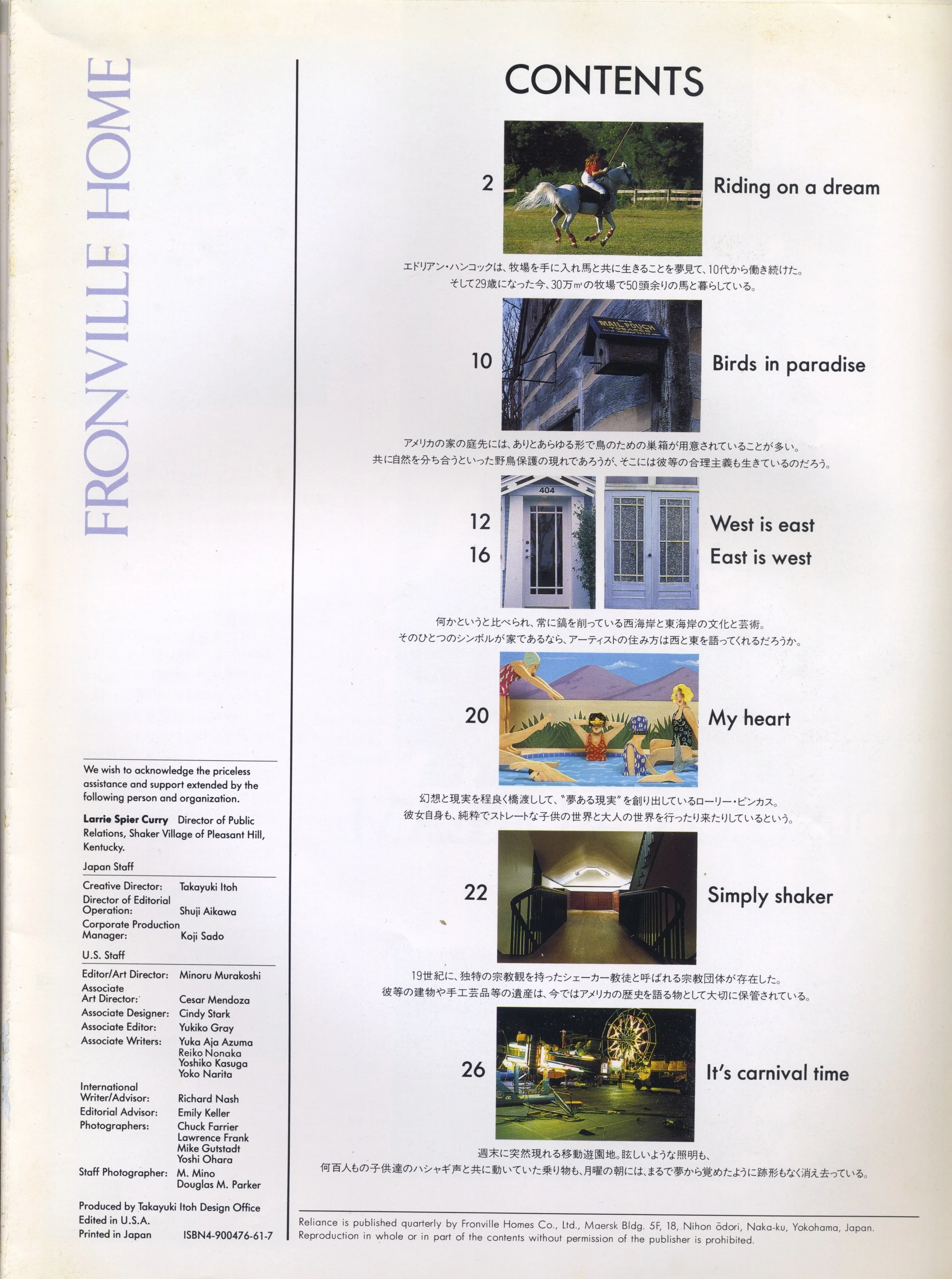 Scan 17.jpeg