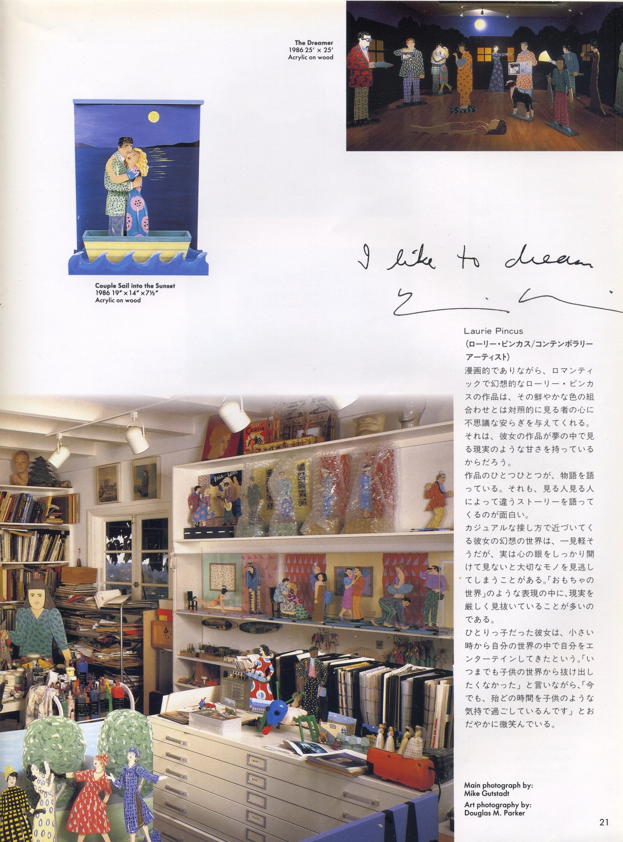 Scan 19.jpeg
