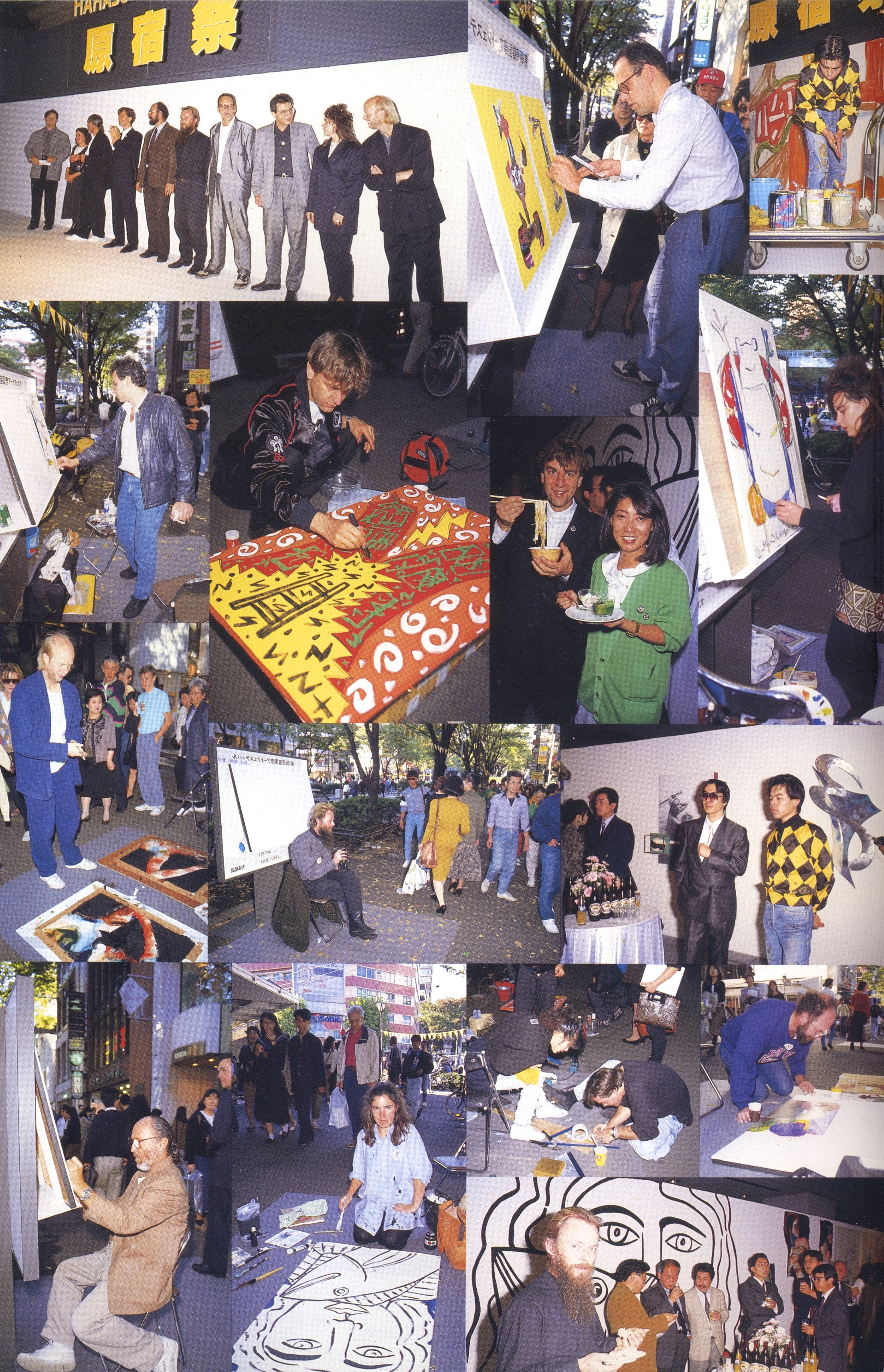 Scan 27.jpeg