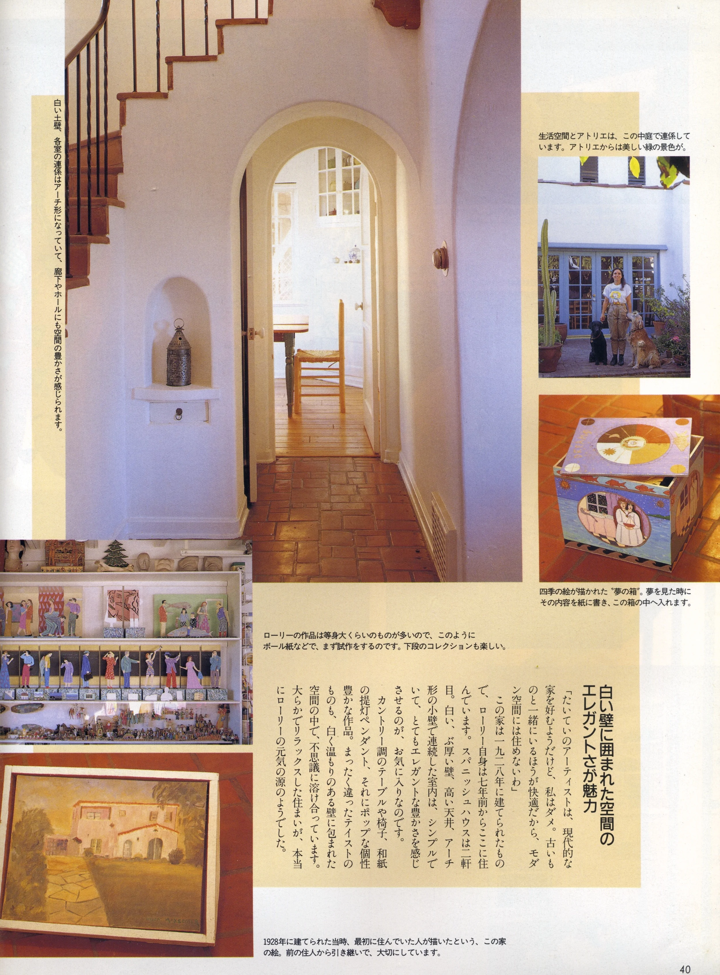 Scan 31.jpeg
