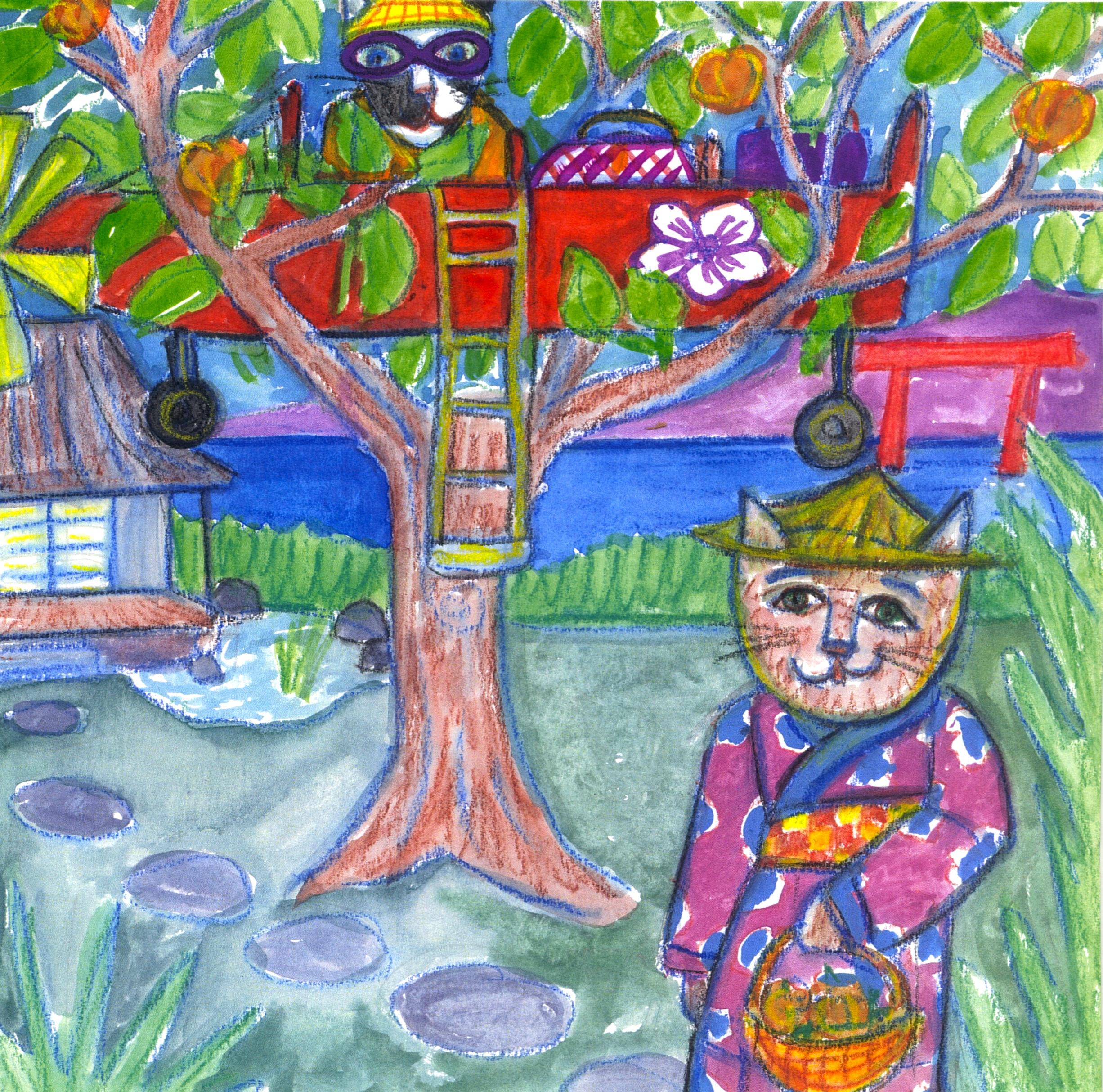 Scan 16.jpeg