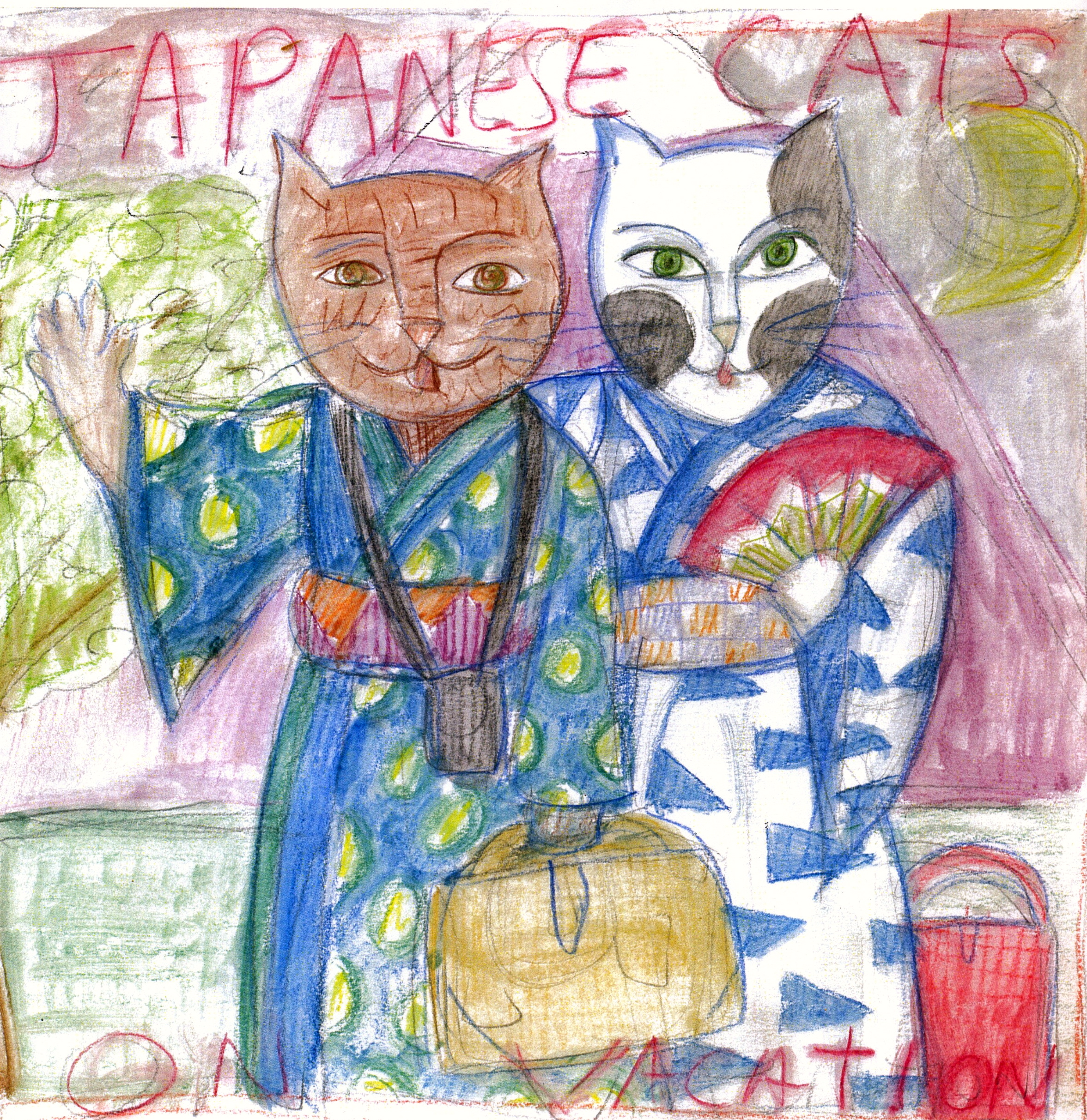 Scan 17.jpeg